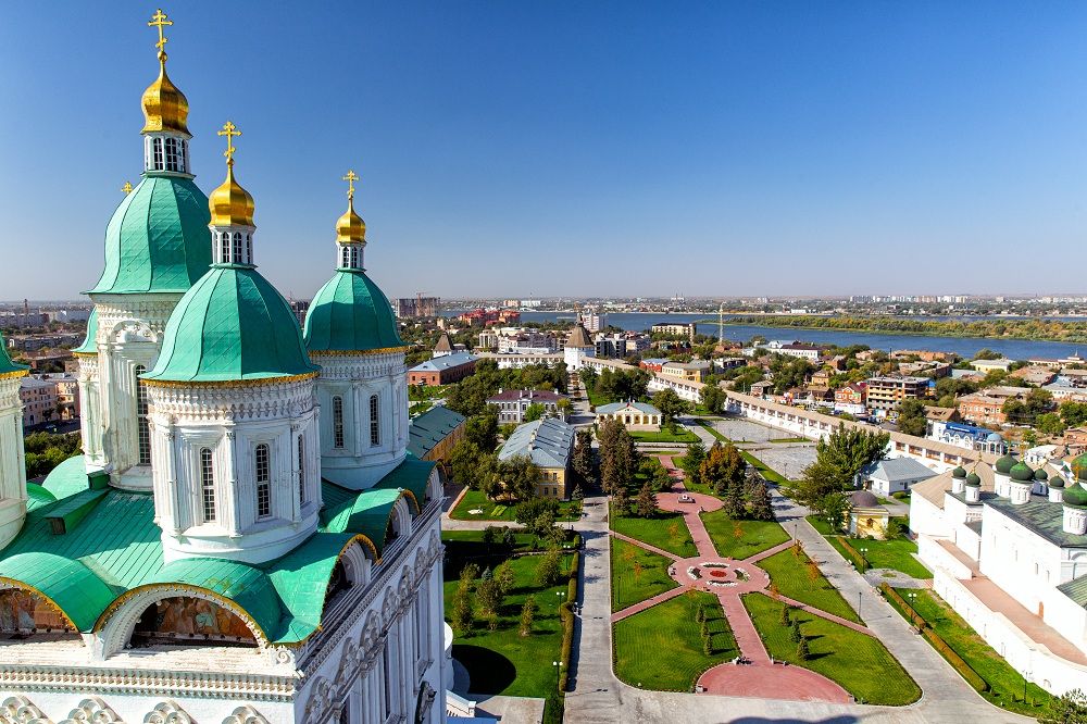 Осенник