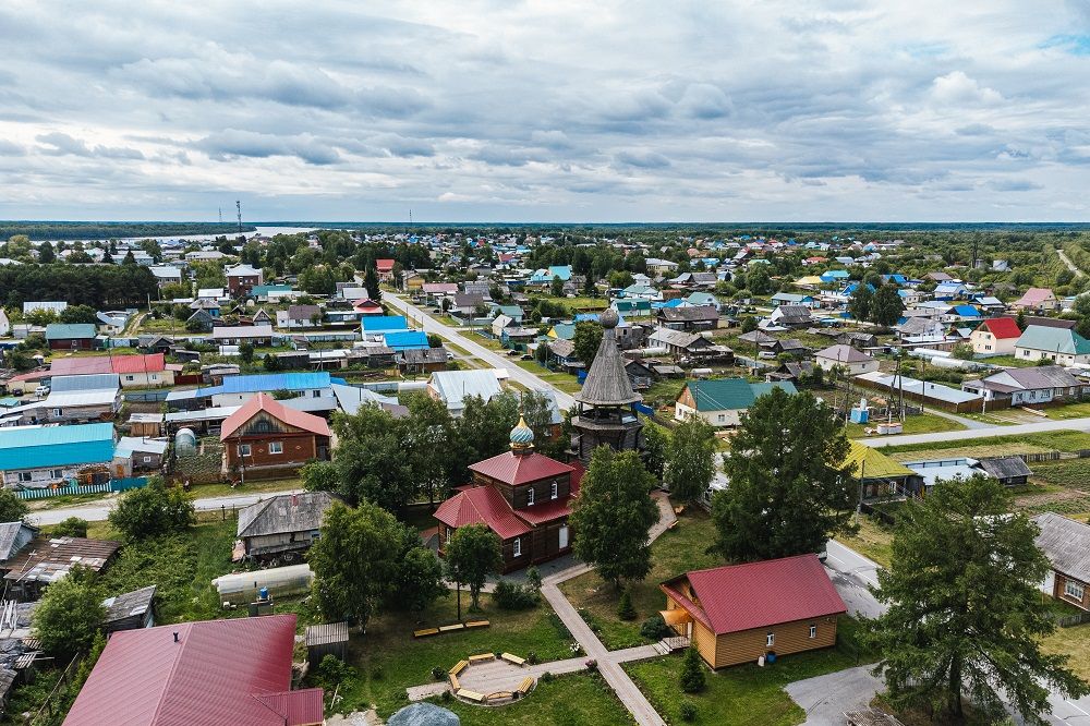 Cибирские сокровища