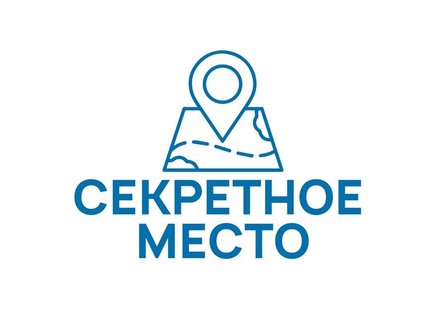 Секретный круиз – 2