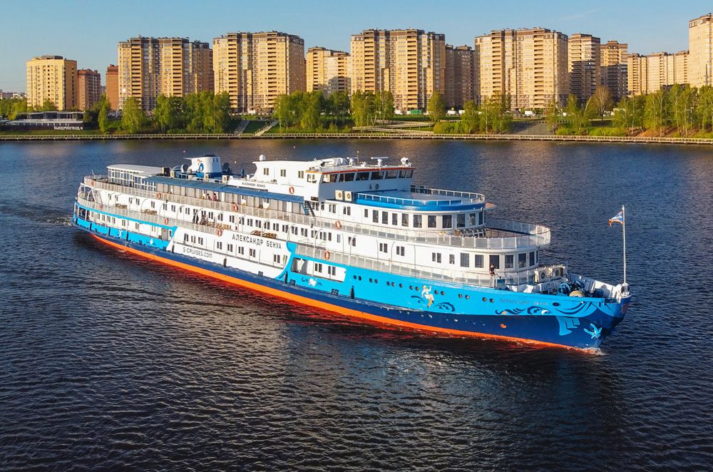 Необыкновенное путешествие по пяти рекам