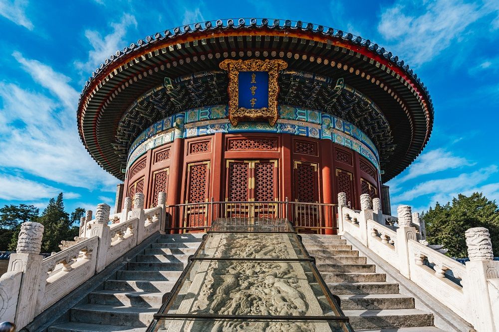 Открываем Китай с «Созвездием»