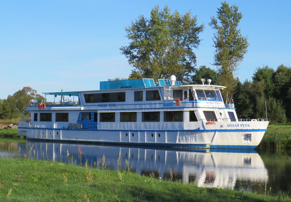 Очарование Полесья – 1