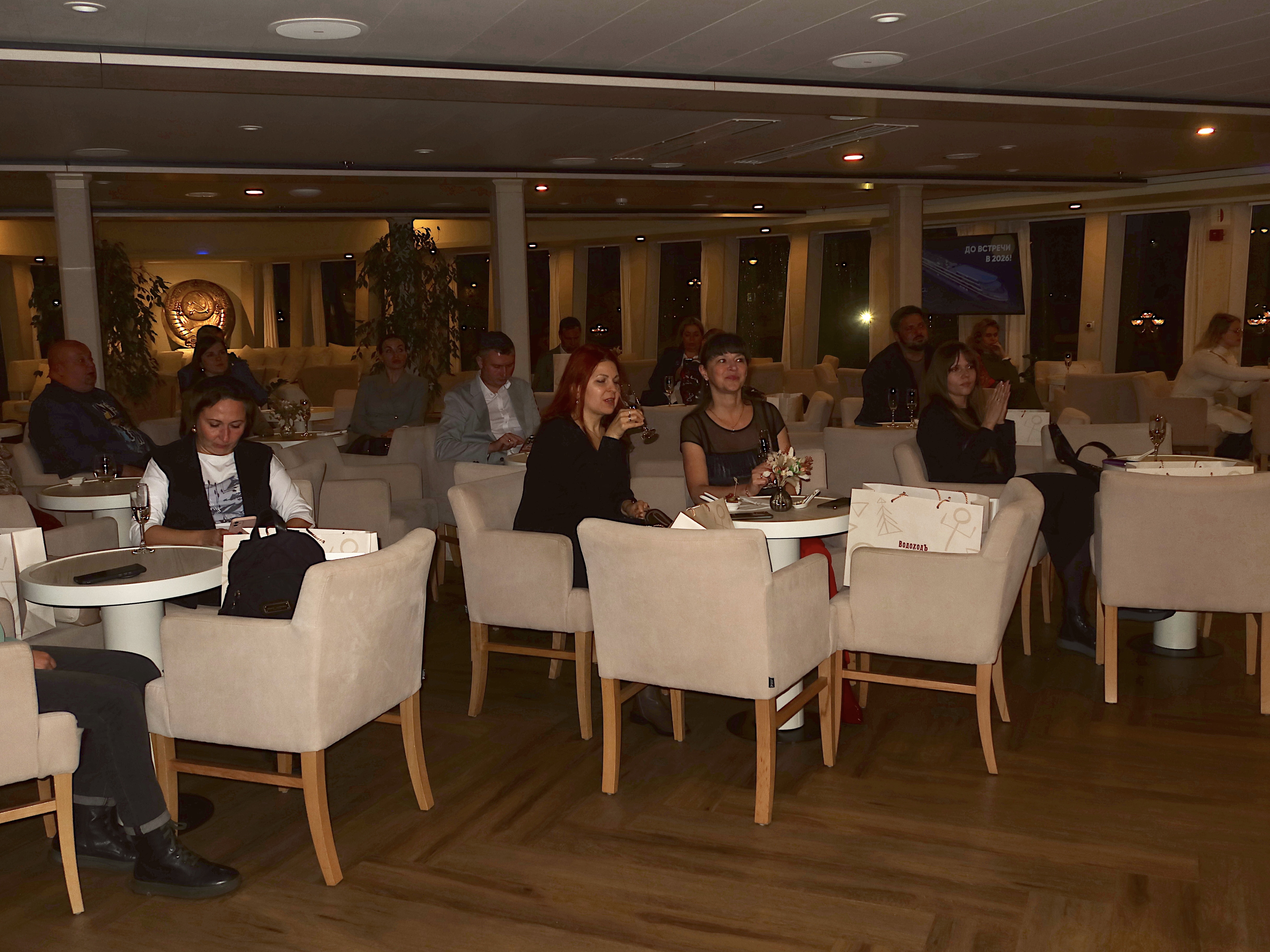 Награждение агентств