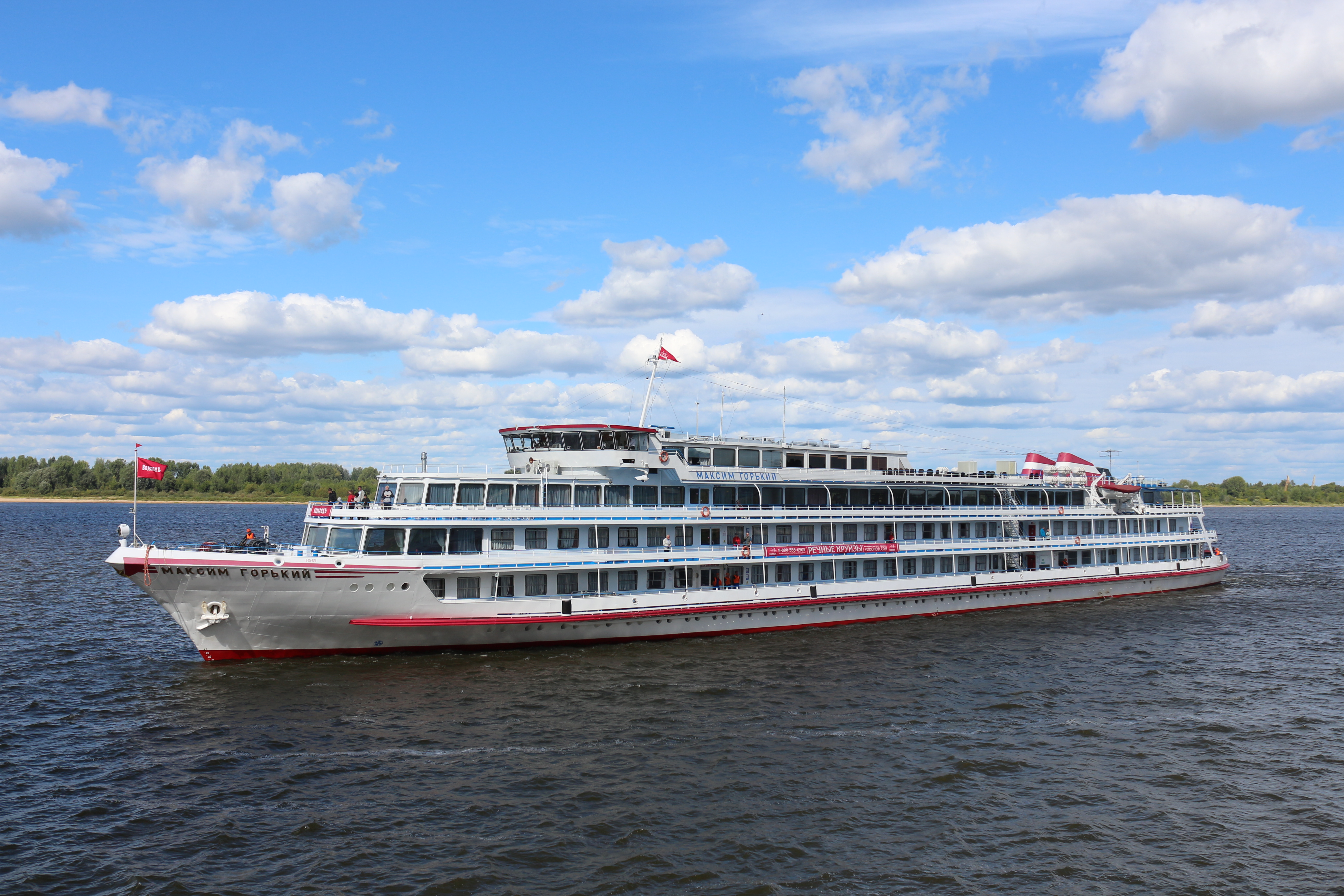 Вкус Сибири