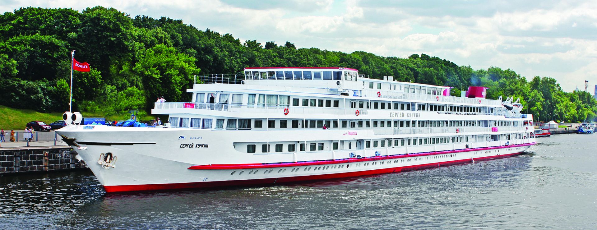 Восточная сказка