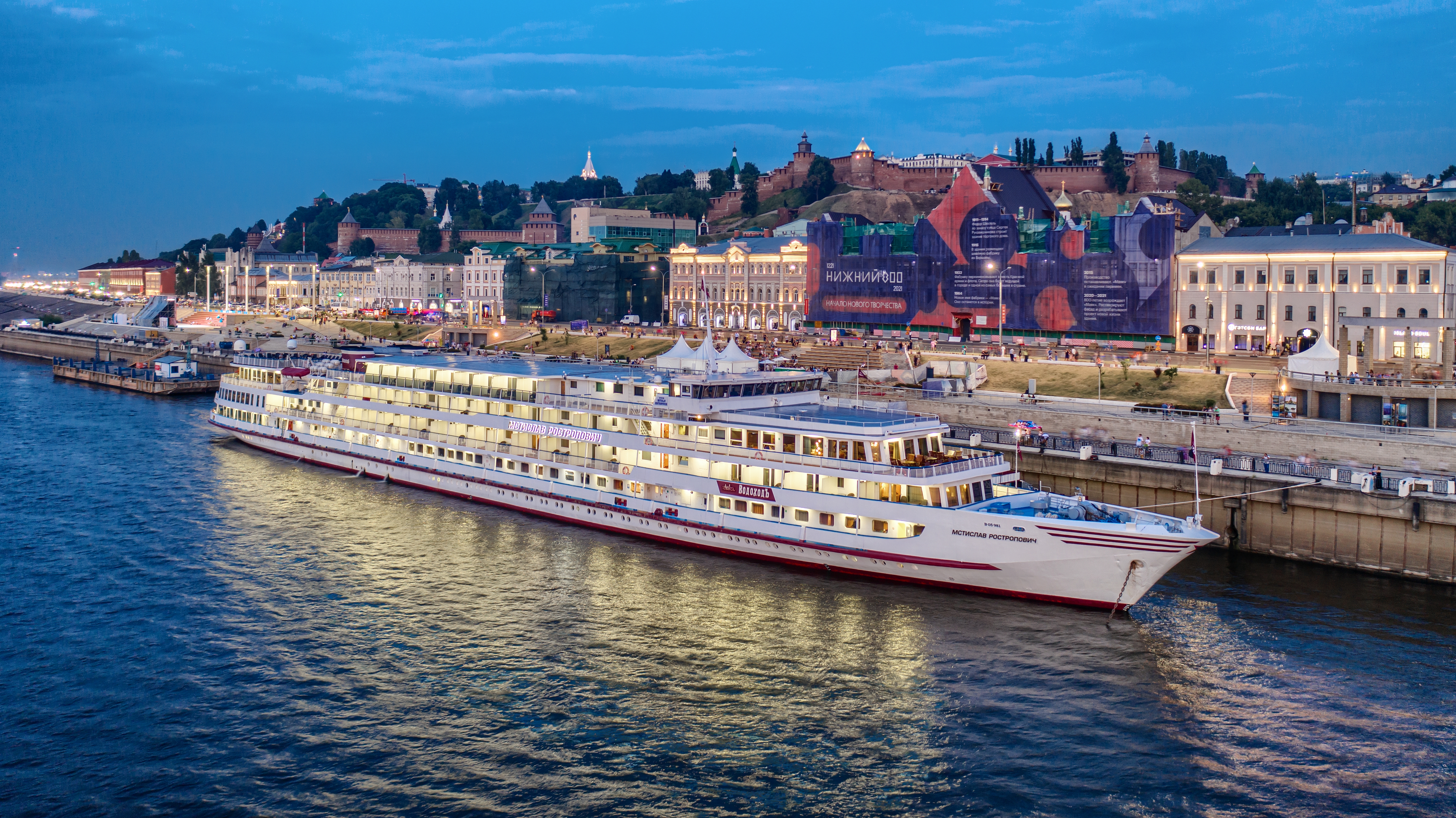 Очарование Симбирска