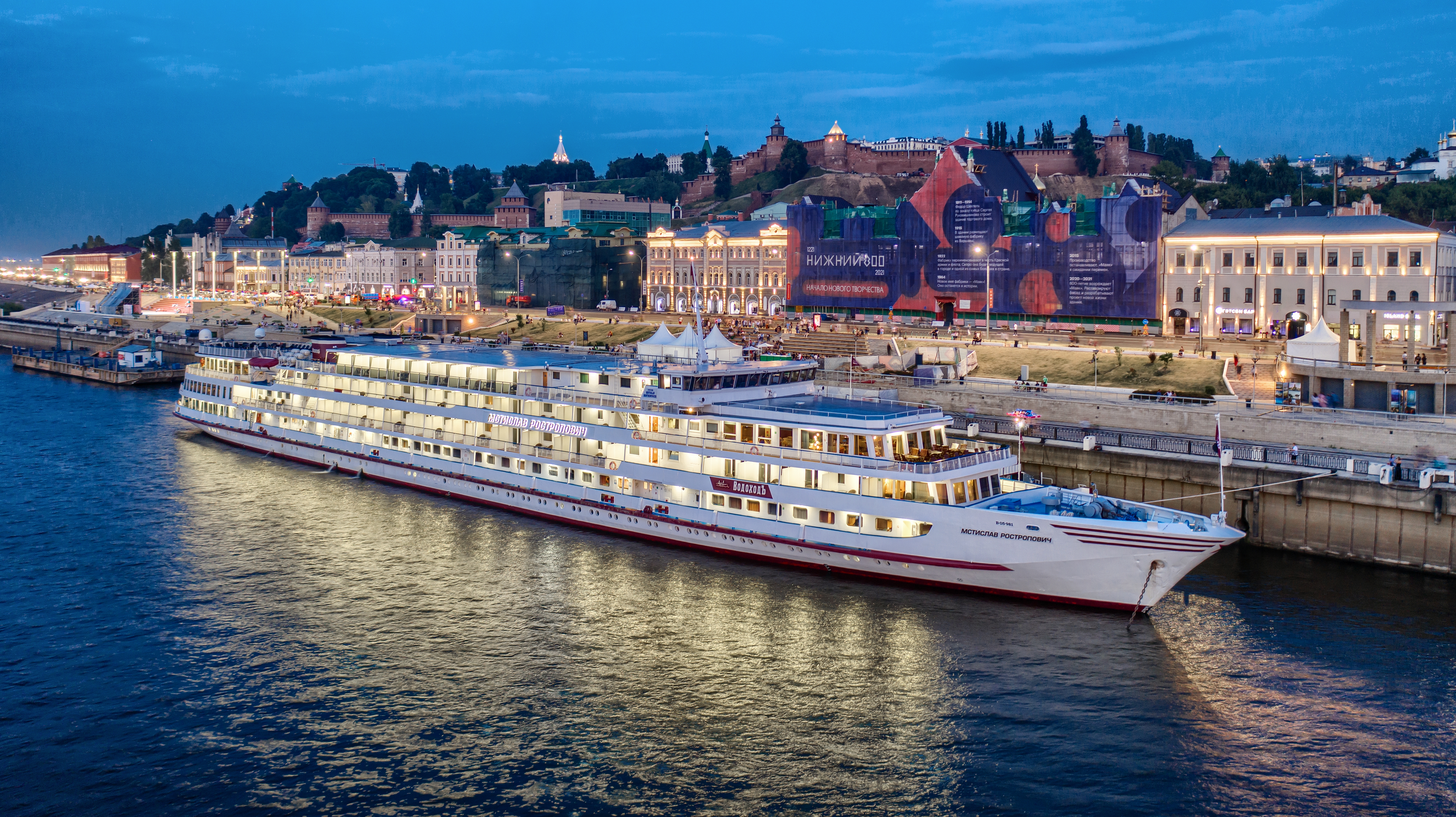 Очарование Симбирска