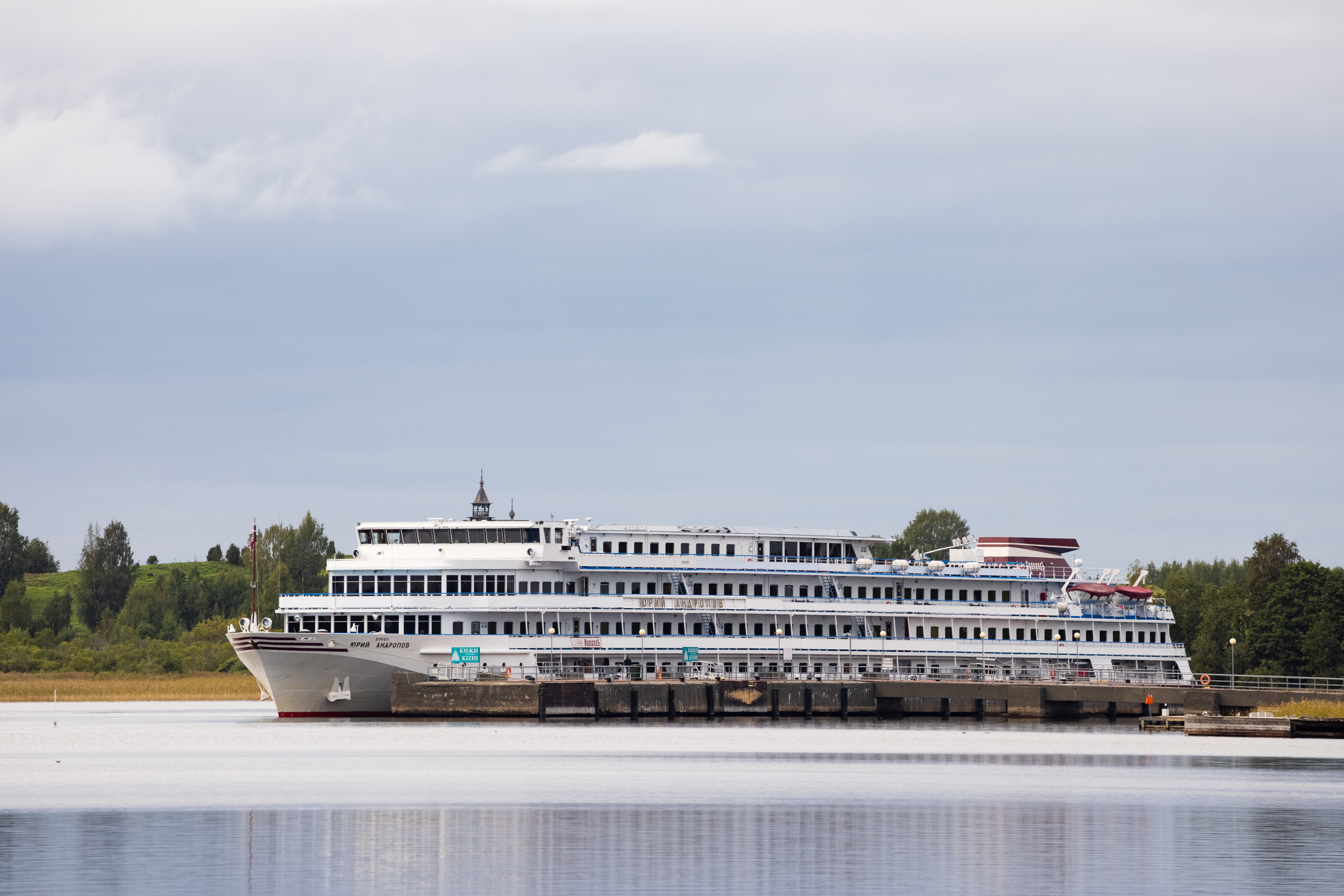 Сказания о Валаамском монастыре