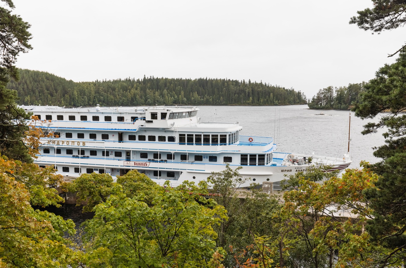 Сказания о Валаамском монастыре