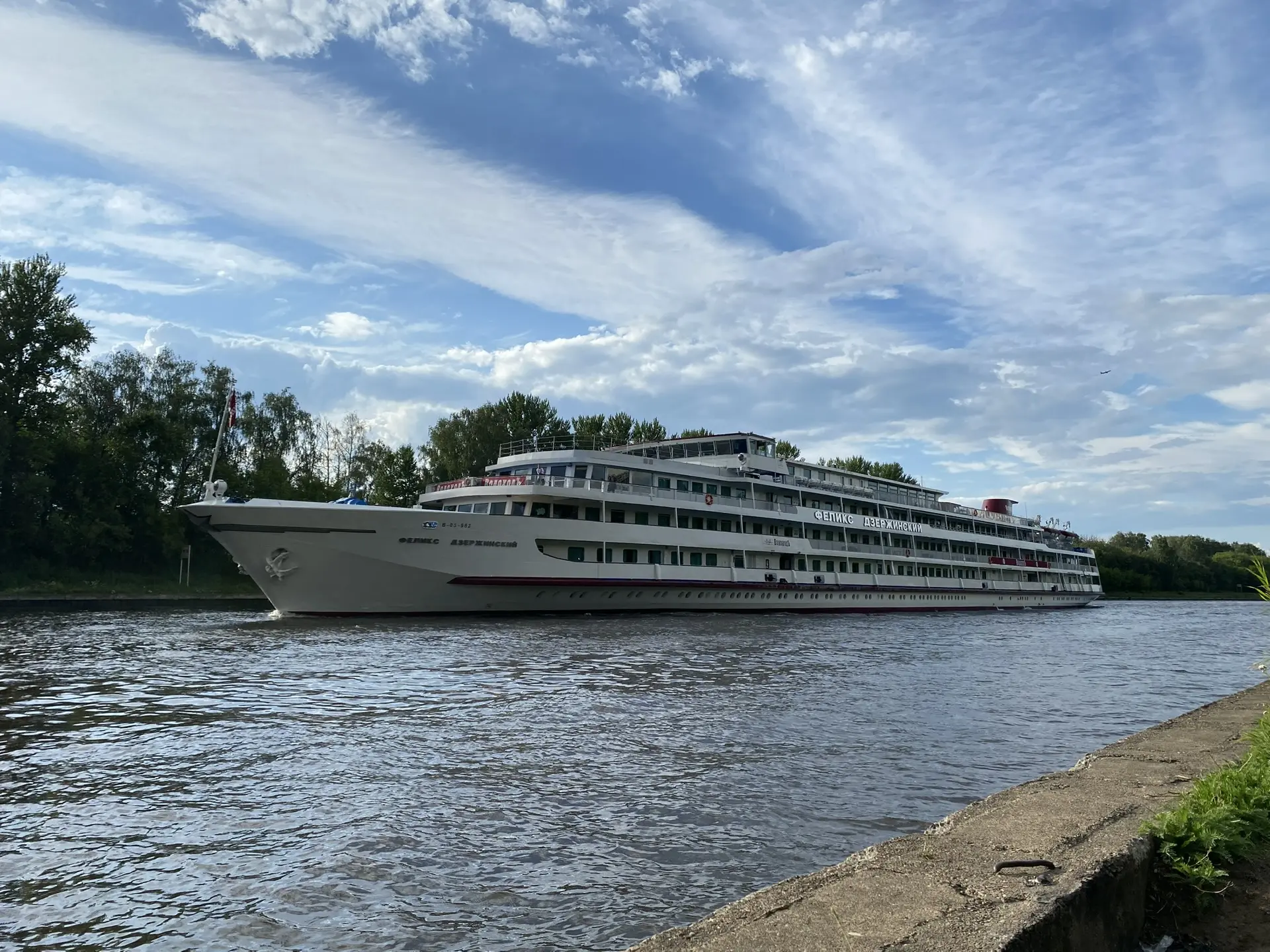 "Колыбель" династии Романовых