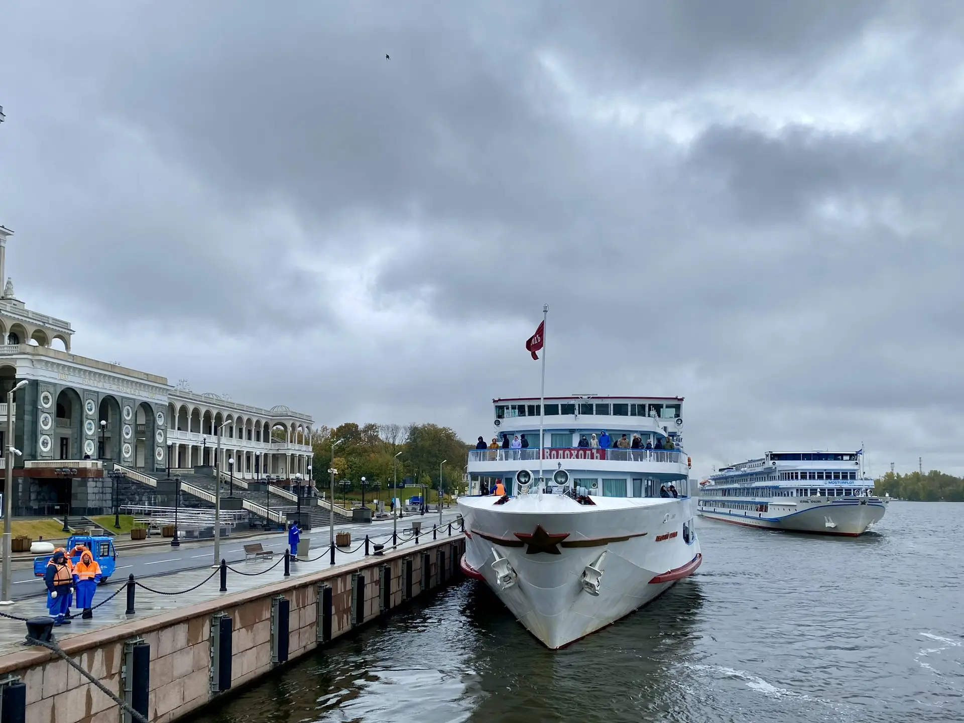 Волжский каскад