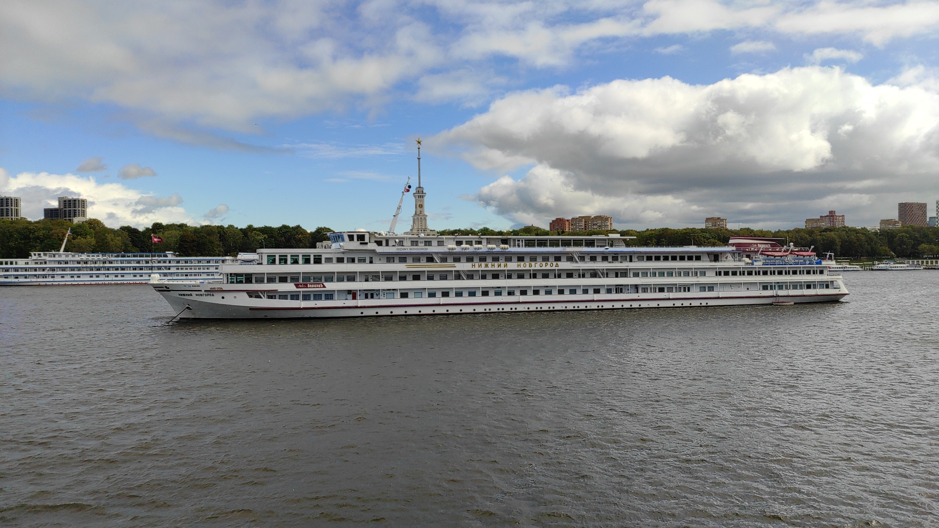 Волжская палитра