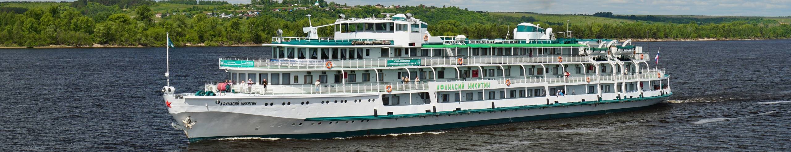 Волгоград - Астрахань - Волгоград