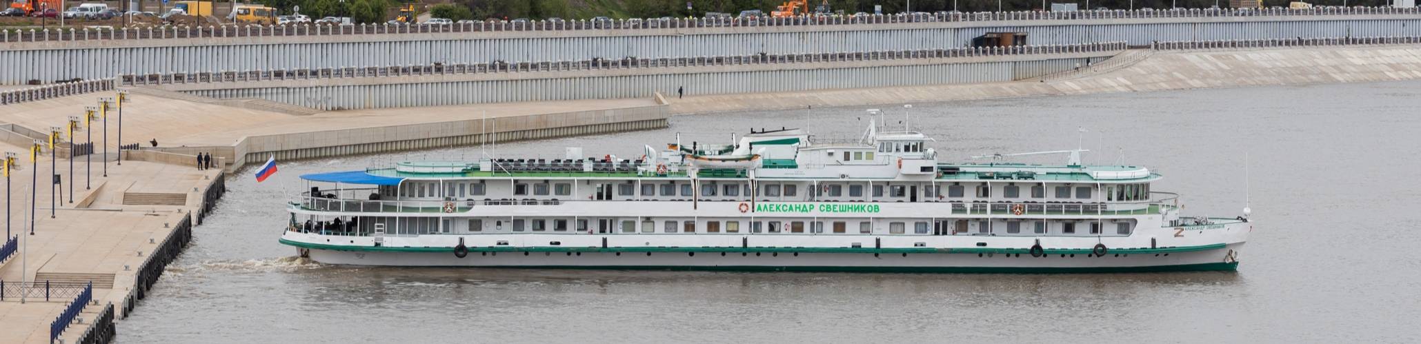 Казань - Нижний Новгород - Казань