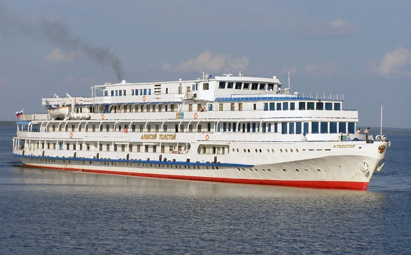 Праздничный